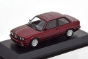 ミニチャンプス 1/43 BMW 3シリーズ E30 1989 メタリックダークレッドMinichamps 1:43 BMW 3 Series E30 1989 dark red metallic