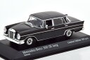 ミニチャンプス 1/43 メルセデス・ベンツ 300 SE LWB 1963 ブラック 500台限定 Minichamps 1:43 Mercedes 300 ...