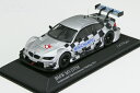 ミニチャンプス 1/43 BMW M3 DTM ニュルンベルク・トイフェア 2013 576台限定モデル