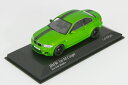 ミニチャンプス 1/43 BMW 1シリーズ M クーペ E82 メタリック グリーン 528台限定 2011 1M M1