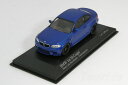 商品情報 メーカー Minichamps (PMA) 名前 BMW 1er M Coupe 2011 カラー Blue Metallic スケール 1/43 品番 413 020026 限定数 1008台限定 備考 注意 製造時からの塗装ムラ、ツブ、傷、付着物、デカールのズレ、 浮き、欠け、パッケージの初期擦れやシワ、傷、汚れ等の 量産モデルの性質をご理解いただいた上で願い致します。