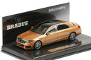 ミニチャンプス 1/43 マイバッハ ブラバス 900 メルセデス・ベンツ ベース S600 2016 ゴールド 300台限定 Minichamps 1:43 ...