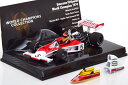 ミニチャンプス 1/43 マクラーレン フォード M23 ワールドチャンピオン 1974 フィッティパルディ ホワイト/レッド Minichamps 1:43 McLaren Ford M23 World Champion 1974 Fittipaldi white/red