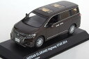 京商 1/43 日産 エルグランド ハイウェイスター 2014 インペリアル アンバー ブラウンメタリックKyosho 1:43 Nissan elgrand highway star 2014 imperial umber brown metal