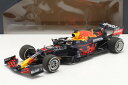 ミニチャンプス 1/18 レッドブル レーシング RB16B #33 優勝 フランスGP ワールドチャンピオン 2021 マックス・フェルスタッペン 804台限...