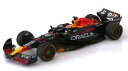 ミニチャンプス 1/18 レッドブル RB19 優勝 モナコGP ワールドチャンピオン 2023 Verstappen 288台限定 MINICHAMPS 1:...