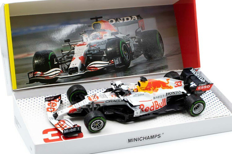 ߥ˥ץ 1/18 åɥ֥ 졼 RB16B #33 ȥ륳GP եߥ 1 ɥԥ 2021 ޥå...