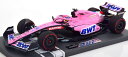 ミニチャンプス 1/18 アルピーヌ BWT A522 バーレーンGP 2022 300台限定 MINICHAMPS 1:18 Alpine BWT A522 ...