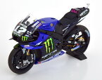 ミニチャンプス 1/12 ヤマハ YZR-M1 Moto GP 2021 マーベリックビニャーレスMinichamps 1:12 Yamaha YZR-M1 Moto GP 2021 Macerick Vinales