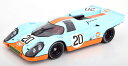 ミニチャンプス 1/12 ポルシェ 917K #20 ル・マン24時間レース 1970 Gulf Siffert/Redman 444台限定 Minichamps 1:12 Porsche 917K #20 24h LeMans 1970 Gulf Siffert/Redman limitation 444 pcs