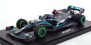 ミニチャンプス 1:12 メルセデス AMG F1 W11 EQパフォーマンス ワールドチャンピオン 2020 Hamilton ショーケース付き 350台限定Minichamps 1:12 Mercedes AMG F1 W11 EQ Performance World Champion 2020 Hamilton with ShowCase Limited 350 pcs