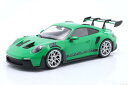 ミニチャンプス 1/18 ポルシェ 911 (992) GT3 RS 2023 グリーン/シルバーリム 300台限定 Minichamps 1:18 Porsc...