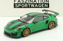ミニチャンプス 1/18 ポルシェ 911 (991/2) GT2 RS ヴァイサッハ パッケージ 2018 ヴァイパーグリーン ゴールドリム 300台限定 M...