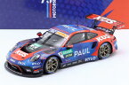 ミニチャンプス 1/18 ポルシェ 911 GT3 R #24 優勝 ノリスリンク DTM 2022 KÜS チーム75 Preining Signature 222台限定 Minichamps 1:18 Porsche 911 GT3 R #24 Winner Norisring DTM 2022 KÜS Team75 Preining Signature Limited Edition 222 pcs