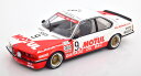 ミニチャンプス 1/18 BMW 635 CSI #9 24時間 スパ 1984 300台限定Minichamps 1:18 BMW 635 CSI No 9 ...