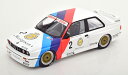 ミニチャンプス 1/18 BMW M3 E30 2 DTM チャンピオン 1987 458台限定Minichamps 1:18 BMW M3 E30 No 2 DTM Champion 1987 Warsteiner van de Poele Limited Edition 458 pcs