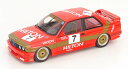 ミニチャンプス 1/18 BMW M3 E30 #7 マカオ ギアレース 1987 Quester 300台限定Minichamps 1:18 BMW M3 E...