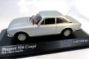 ミニチャンプス 1/43 プジョー 504 クーペ 1974 シルバーメタリック 2016台限定Minichamps 1:43 Peugeot 504 Coupe 1974 silver metallic Limitation 2016 pcs.