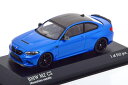 ミニチャンプス 1/43 BMW M2 CS 2020 ブルーメタリック 552台限定Minichamps 1:43 BMW M2 CS 2020 blueme...