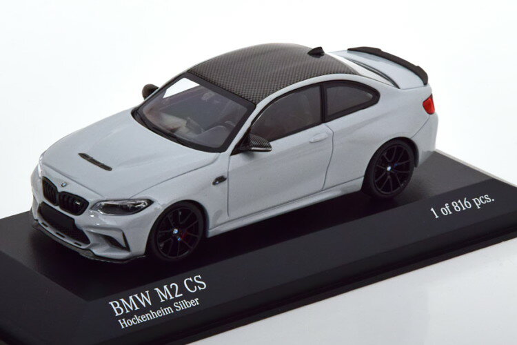 楽天市場】bmw m2 コンペティション ミニカー(おもちゃ)の通販 楽天市場】bmw m2 コンペティション ミニカー(おもちゃ)の通販