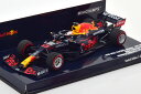 ミニチャンプス 1/43 レッドブル ホンダ RB16B 優勝 モナコGP 世界チャンピオン 2021 フェルスタッペン 1596台限定Minichamps 1...