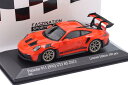 ミニチャンプス 1/43 ポルシェ911 (992) GT3 RS ヴァイザッハ パッケージ 2023 オレンジ カーボン 300台限定Minichamps 1...