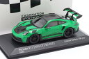 ミニチャンプス 1/43 ポルシェ 911 (992) GT3 RS ヴァイザッハパッケージ 2023 グリーン/ブラック 300台限定Minichamps 1:43 Porsche 911 (992) GT3 RS Weissach package 2023 green / black Limited Edition 300 pcs.