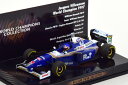 ミニチャンプス 1/43 ウィリアムズ ルノー FW19 ワールドチャンピオン 1997 ヴィルヌーヴMinichamps 1:43 Williams Renault FW19 World Champion 1997 Villeneuve