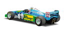 ミニチャンプス 1/8 ベネトン フォード B194 マイケル シューマッハ オーストラリア GP 1994 (299) 99台限定Minichamps 1/8...