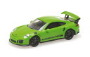 ミニチャンプス 1/87 ポルシェ 911 GT3 RS 2015年 グリーンMinichamps 1:87 Porsche 911 GT3 RS built in 2015 in green