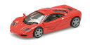 ミニチャンプス 1/87 マクラーレン F1 ロードカー 1994 レッドメタリックMinichamps 1:87 McLaren F1 Roadcar bui...