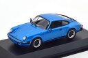 ミニチャンプス 1/43 ポルシェ 911 SC クーペ 1979 ブルーメタリック マキシチャンプ コレクションMinichamps 1:43 Porsche 911 SC Coupe 1979 blaumetallic Maxichamps Collection