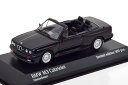 ミニチャンプス 1/43 BMW M3 E30 コンバーチブル オープン 1980 ブラック 500台限定Minichamps 1:43 BMW M3 E30 Convertible open 1980 black Limited Edition 500 pcs