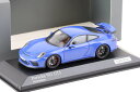 ミニチャンプス 1/43 ポルシェ 911 (991) GT3 クーペ Minichamps 1:43 Porsche 911 (991) GT3 Coupe Maritim blue