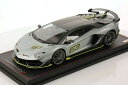 MR Collection 1/18 ランボルギーニ アヴェンタドール SVJ シルバー 63台限定MR Collection 1:18 Lamborghini Aventador SVJ Silver Grigio Nimbus Limited 63 pcs