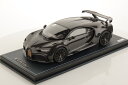 MRコレクション 1/18 ブガッティ シロン ピュールスポール #16 2020 フルカーボン 99台限定MR Collection 1:18 Bugatti...