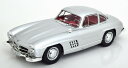 ノレブ 1/12 メルセデスベンツ 300 SL 1954 シルバーNorev 1:12 Mercedes 300 SL 1954 silver