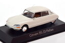 ノレブ 1/43 シトロエン DS 23 パラス 1973 クリームNorev 1:43 Citroen DS 23 Pallas 1973 creme
