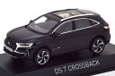 ノレブ 1/43 シトロエン DS 7 クロスバック 2017 ブラック Norev 1:43 Citroen DS 7 Crossback 2017 black