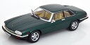 ノレブ 1/18 ジャガー XJ-S クーペ 1982 グリーンメタリックNorev 1:18 Jaguar XJ-S Coupe 1982 greenmetallic