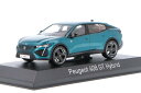 ノレブ 1/43 プジョー 408 GT ハイブリッド 2023NOREV 1/43 PEUGEOT 408 GT HYBRID 2023