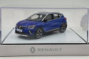 ノレブ 1/43 ルノー キャプチャー 2020 ブルーNorev 1:43 Renault Captur 2020 blue