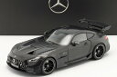 ノレブ 1/18 メルセデス・ベンツ AMG GT ブラックシリーズ デザイングラファイト グレーマグナム 開閉Norev 1:18 Mercedes-Benz AMG GT Black Series Designo Graphite Gray Magnum