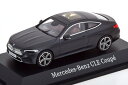 ノレブ 1/43 メルセデス ベンツ CLE C236 クーペ 2024 マットダークグレー メルセデス スペシャルエディション 開閉NOREV 1:43 Mercedes-Benz CLE C236 Coupe 2024 matt-darkgrey special edition of Mercedes