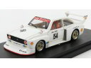 REMEMBER 1/43 フォード イングランド エスコート RS チーム ザクスピード #54 DRM ニュルブルクリンク 1978 REMEMBER 1:43 FORD ENGLAND ESCORT RS TEAM ZAKSPEED N 54 DRM NURBURGRING 1978 A.SIEFENER