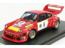 REMEMBER 1/43 ポルシェ 911 934 3.0L ターボ チーム GELO レーシング #6 1000km ニュルブクリンク1976 REMEMBER 1:43 PORSCHE 911 934 3.0L TURBO TEAM GELO RACING N 6 1000km NURBURGRING 1976 T.HEZEMANS T.SCHENKEN