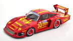 ソリド 1/18 ポルシェ 935 モビーディック #30 DRM ノリスリンク 1981 MorettiSolido 1:18 Porsche 935 Moby Dick No 30 DRM Norisring 1981 Moretti