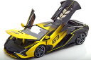 ブラーゴ 1/18 ランボルギーニ シアン FKP37 2021 メタリックイエローBburago 1:18 Lamborghini Sian FKP37 2021 yellowmetallic