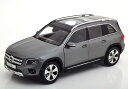 Z-Models 1/18 メルセデス ベンツ GLBクラス X247 2019 グレーシルバー 開閉 メルセデス特注 Mercedes-Benz GLB-Class