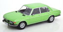 KK-SCALE 1/18 BMW 3.0 S E3 2シリーズ 1971 メタリックライトグリーン 500台限定 KK-Scale 1:18 BMW 3.0 S E3 2 Series 1971 lightgreen-metallic Limited Edition 500 pcs